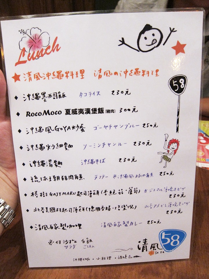 20250830-nuy62