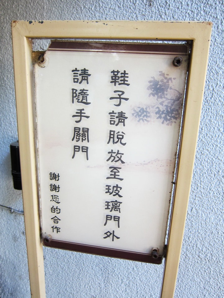 20250830-0hxwh