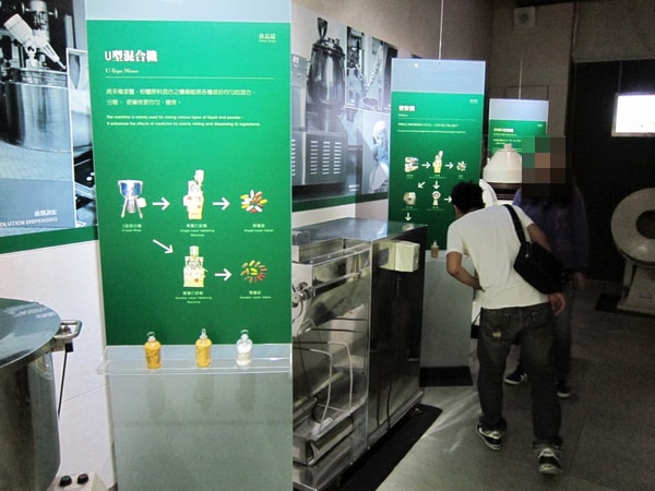 20250830-58ajh