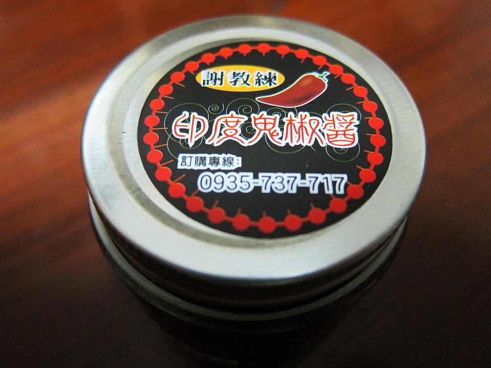 20250830-5nl6f