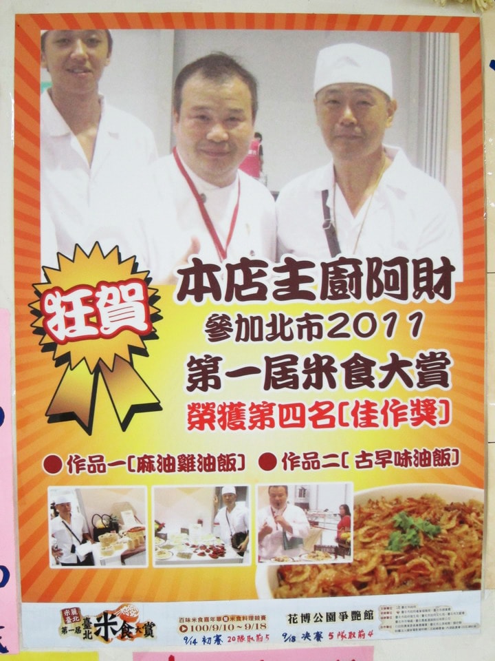 20250830-8kraq