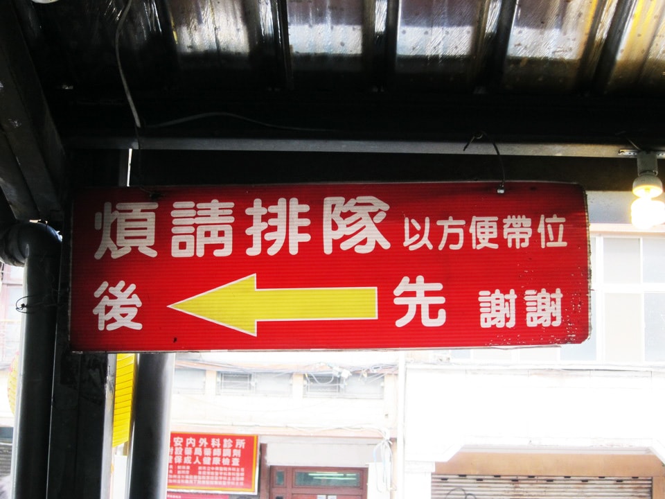 20250830-9fdwl