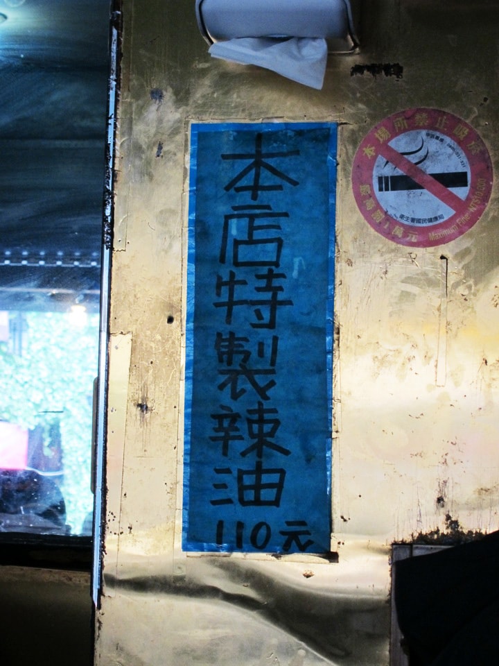 20250830-e5mxu