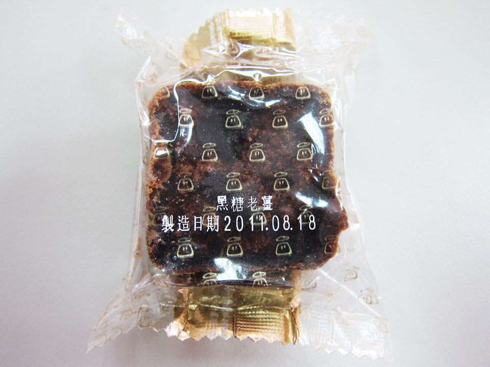 20250830-fxvt6