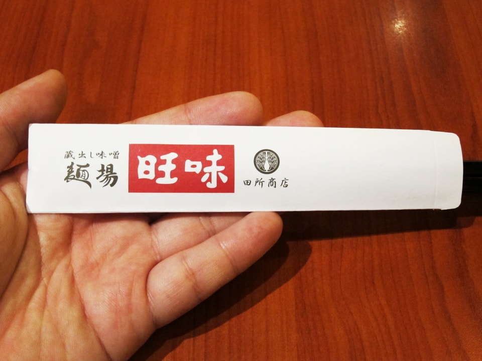 20250830-xygf6