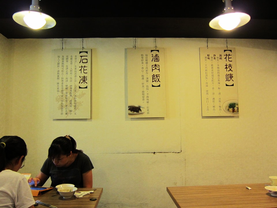 20250830-1sug1