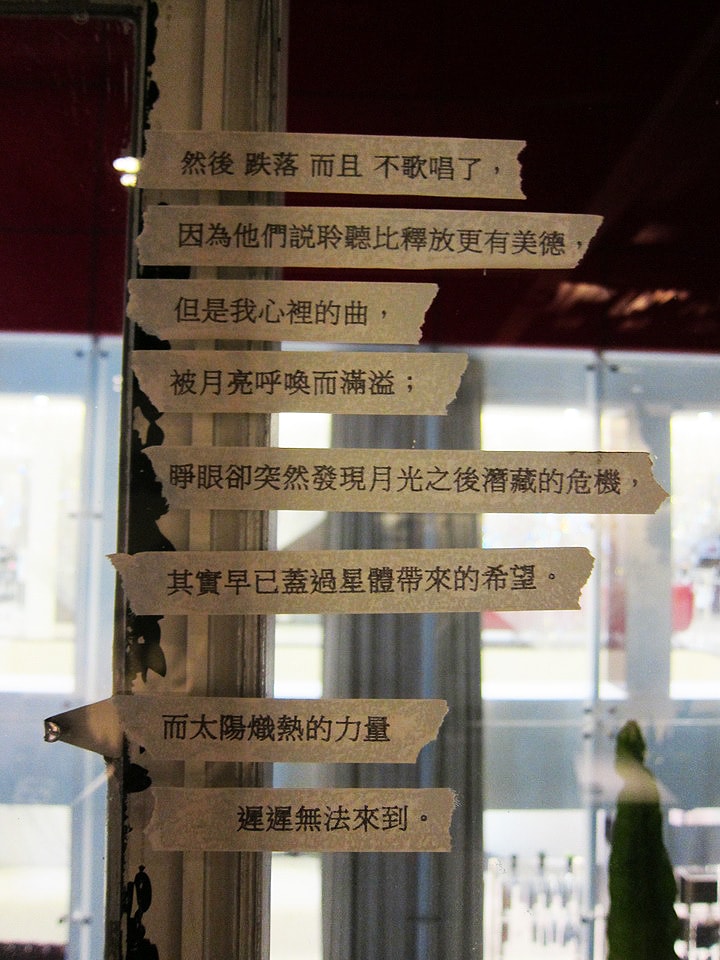 20250830-2i6cn