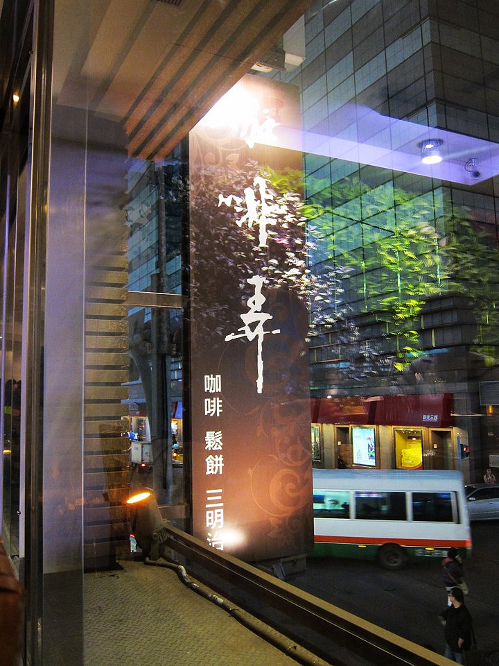 20250830-95xki