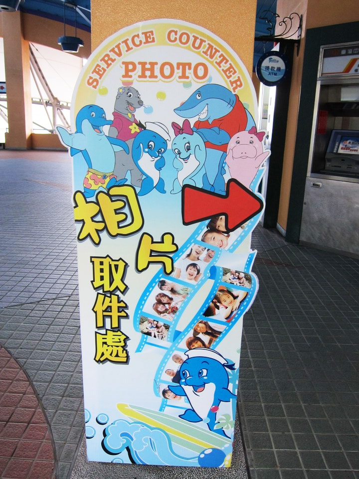 20250830-9tki8