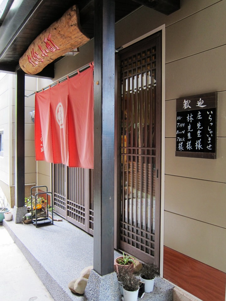 20250830-p8ugf