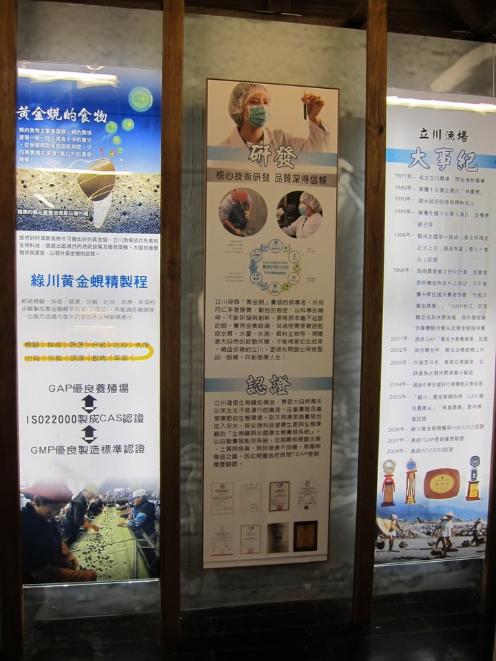20250830-sq14f