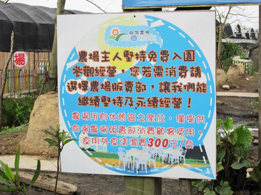 20250830-3b2zk