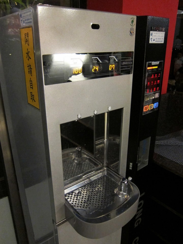 20250830-3t54s