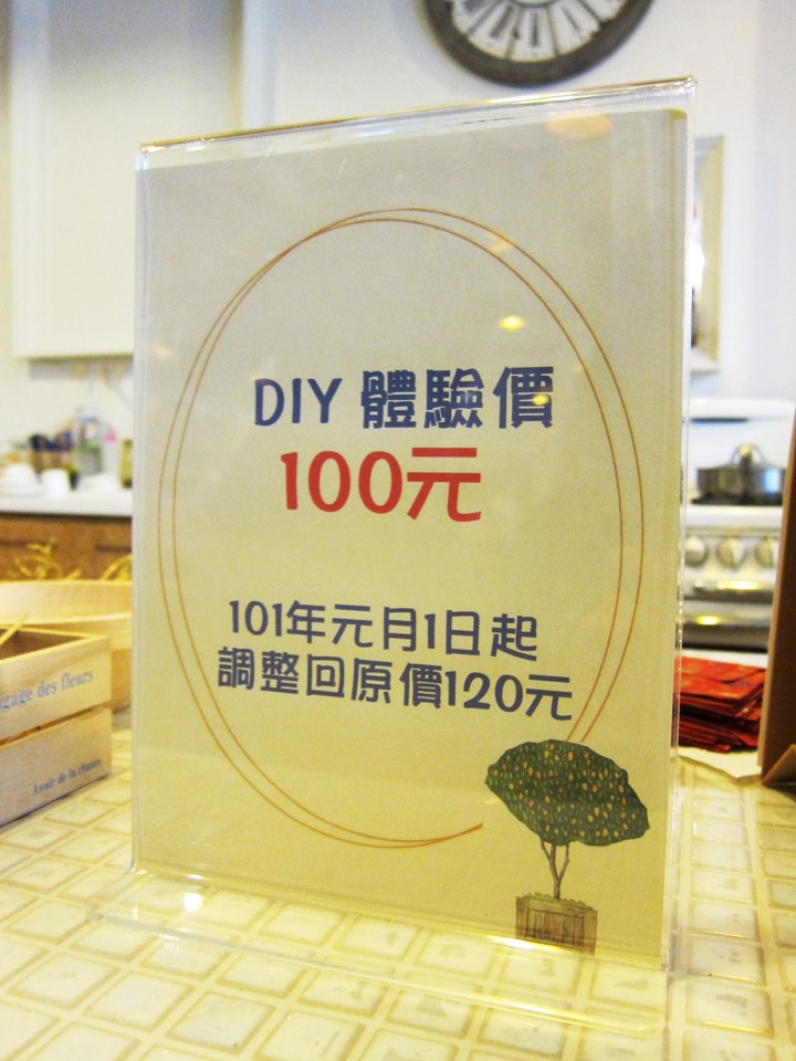 20250830-nvyik