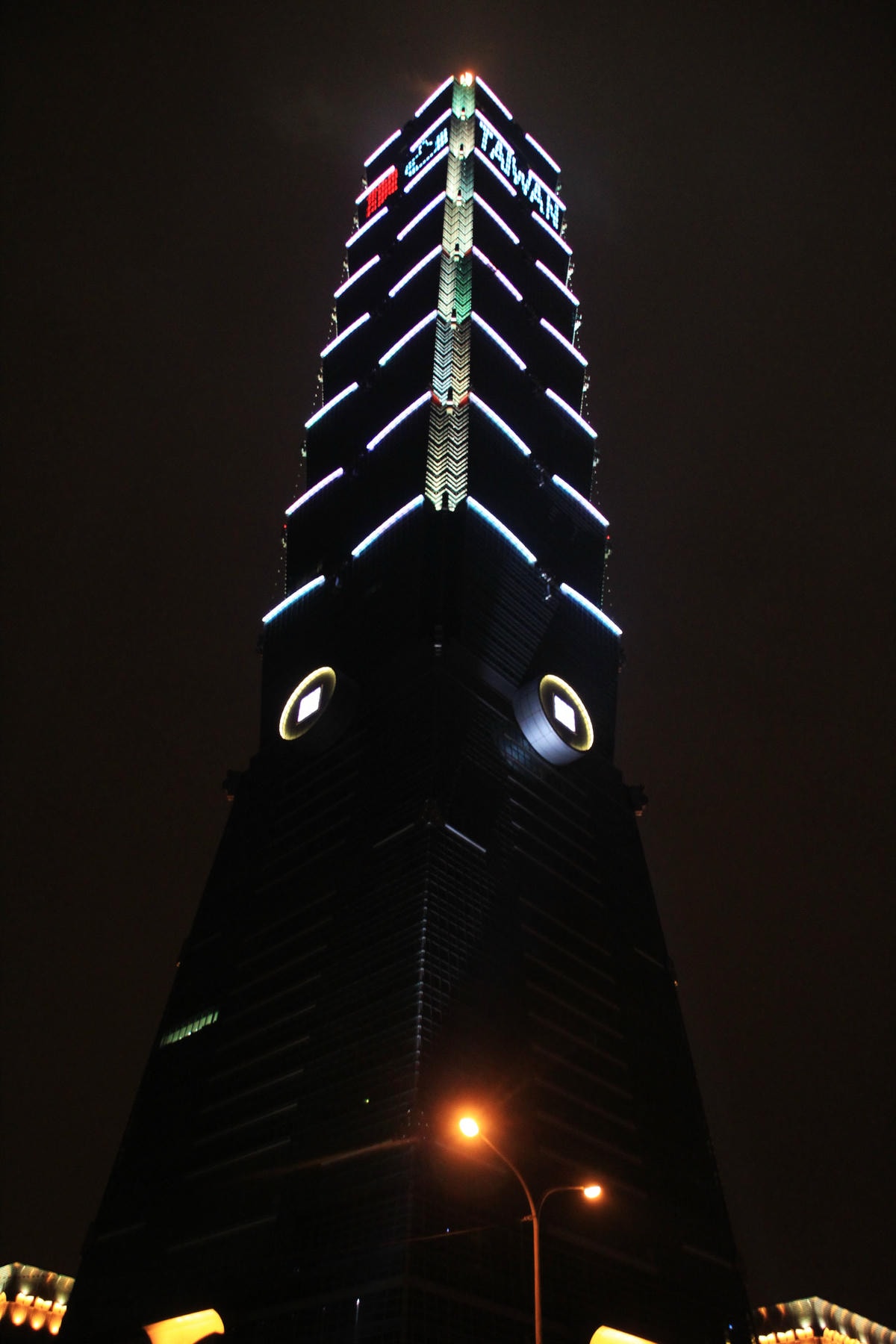 20250830-2vcoo