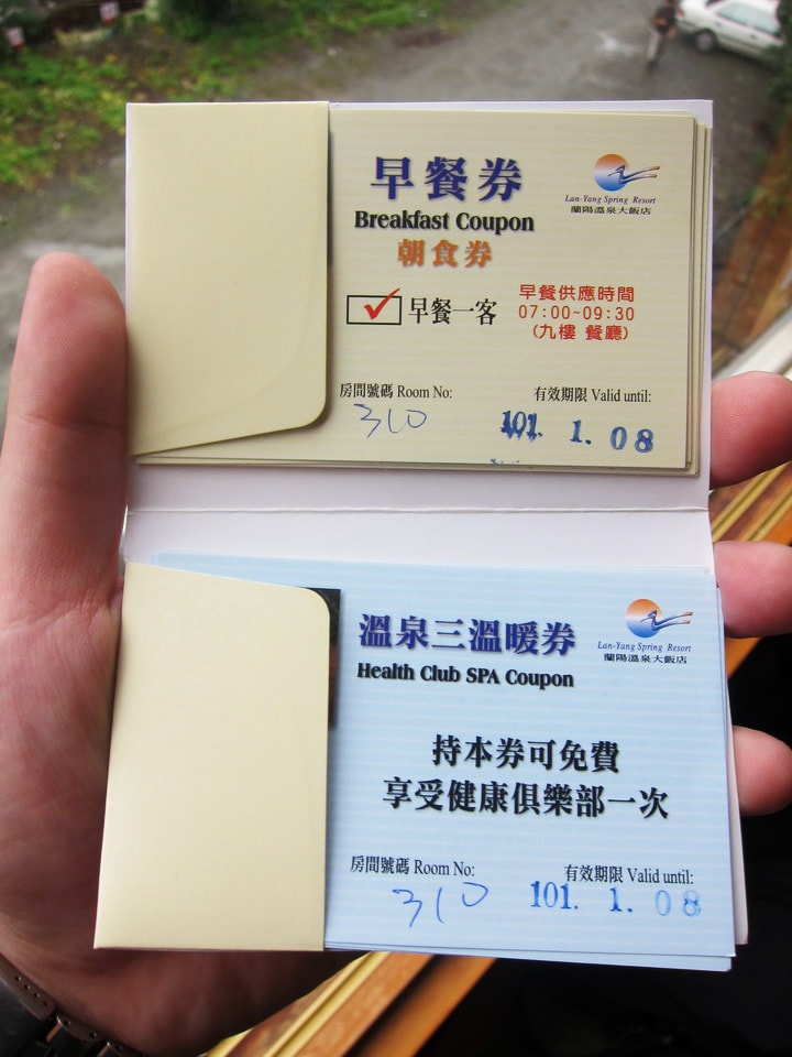 20250830-ncn0u