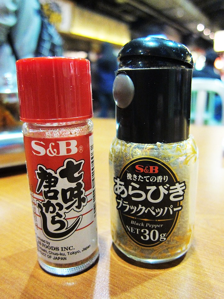 20250830-y4b4u