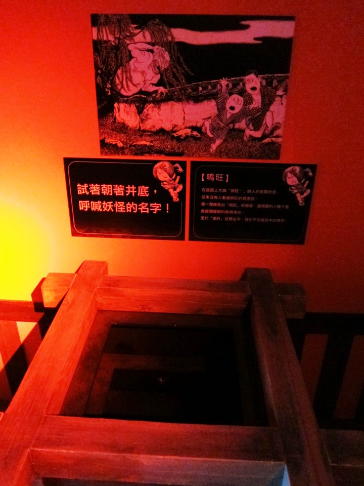 20250830-1uax1