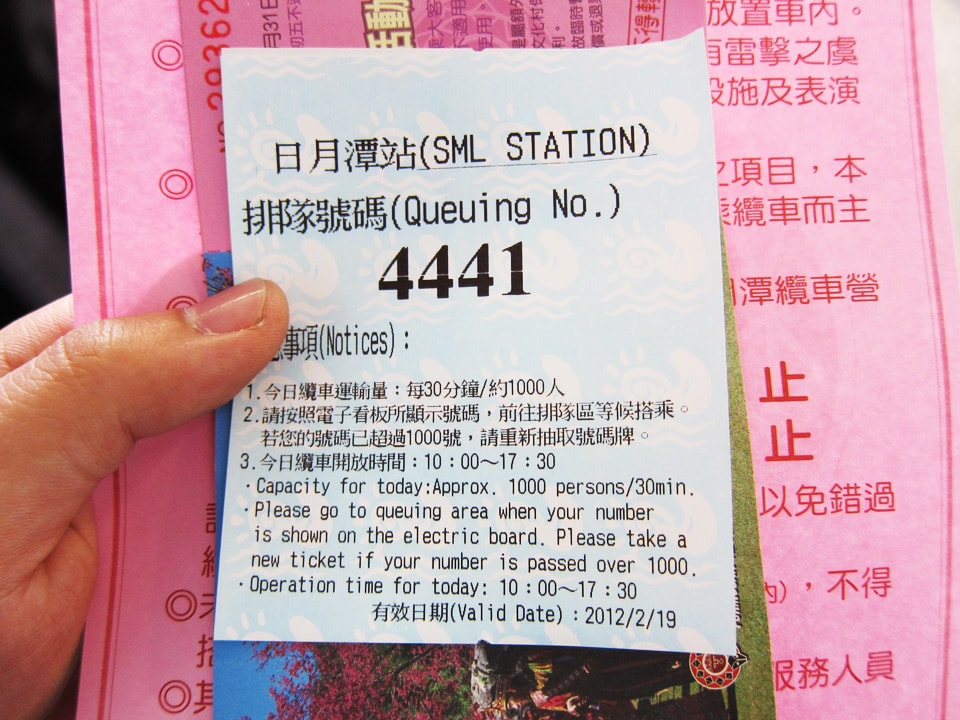 20250830-de0jb