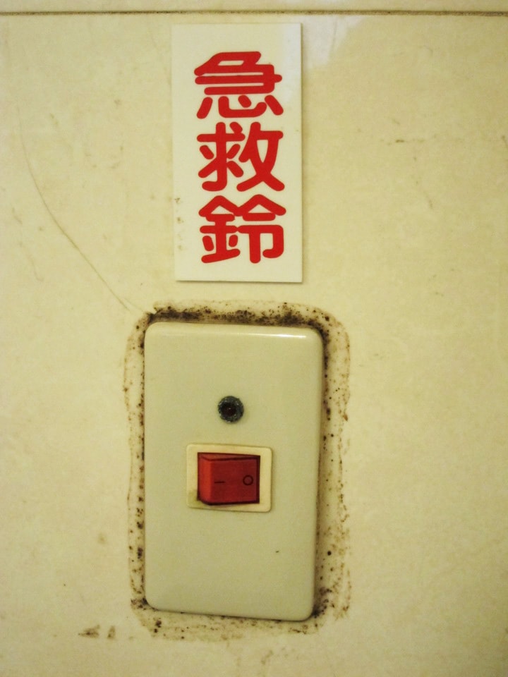 20250830-duy0x