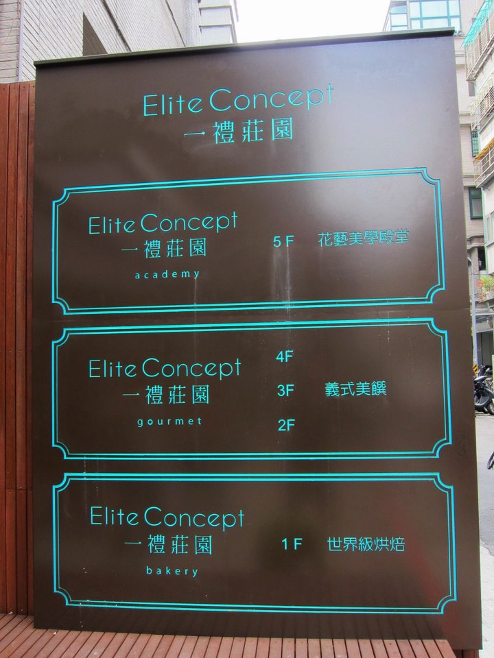 20250830-3yczl