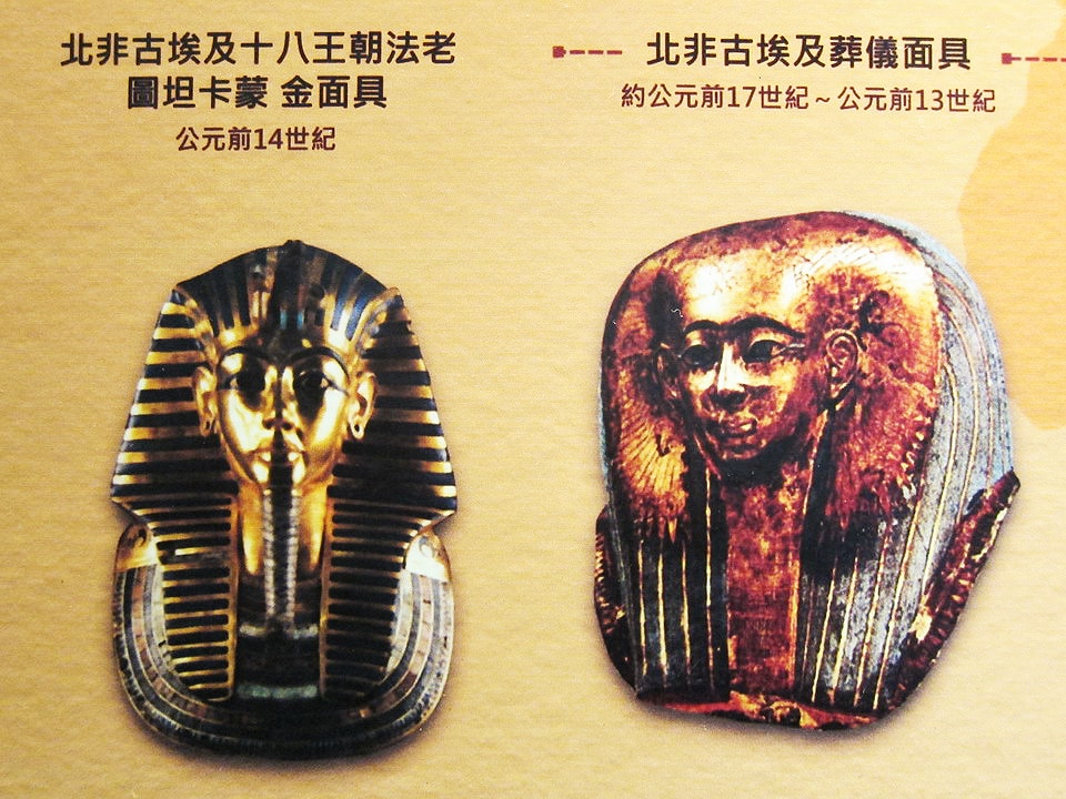 20250830-eabho