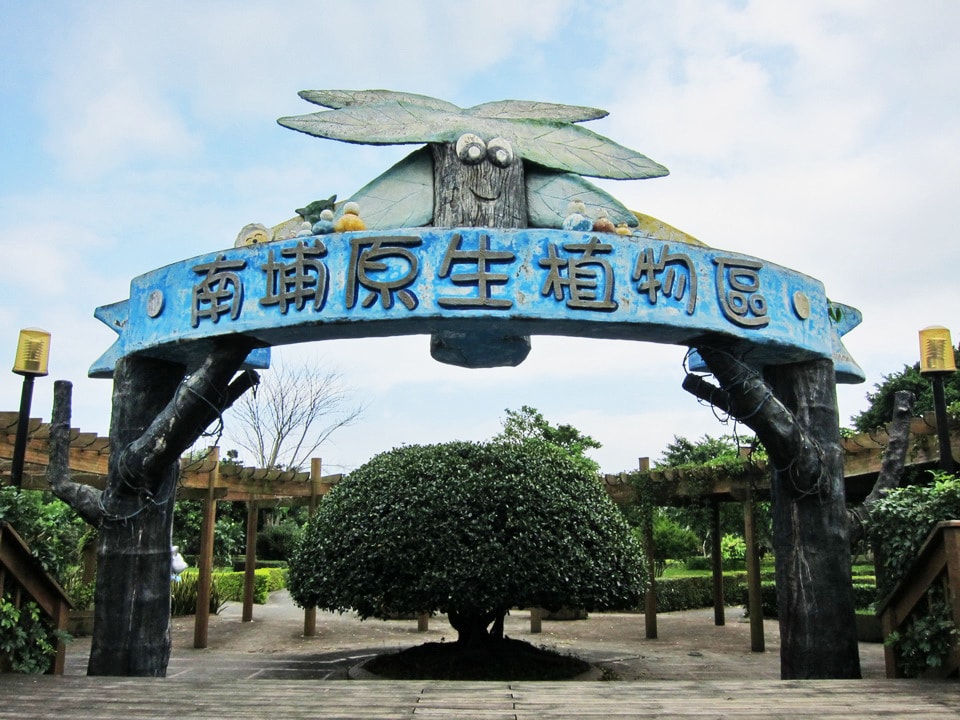 20250830-jjs6p