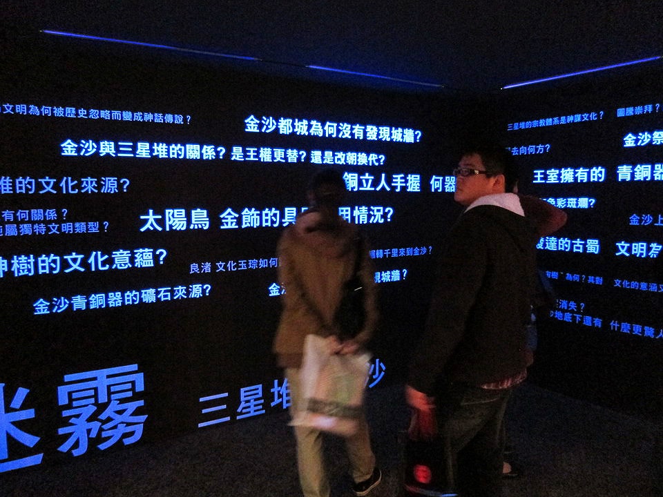 20250830-pfy8b