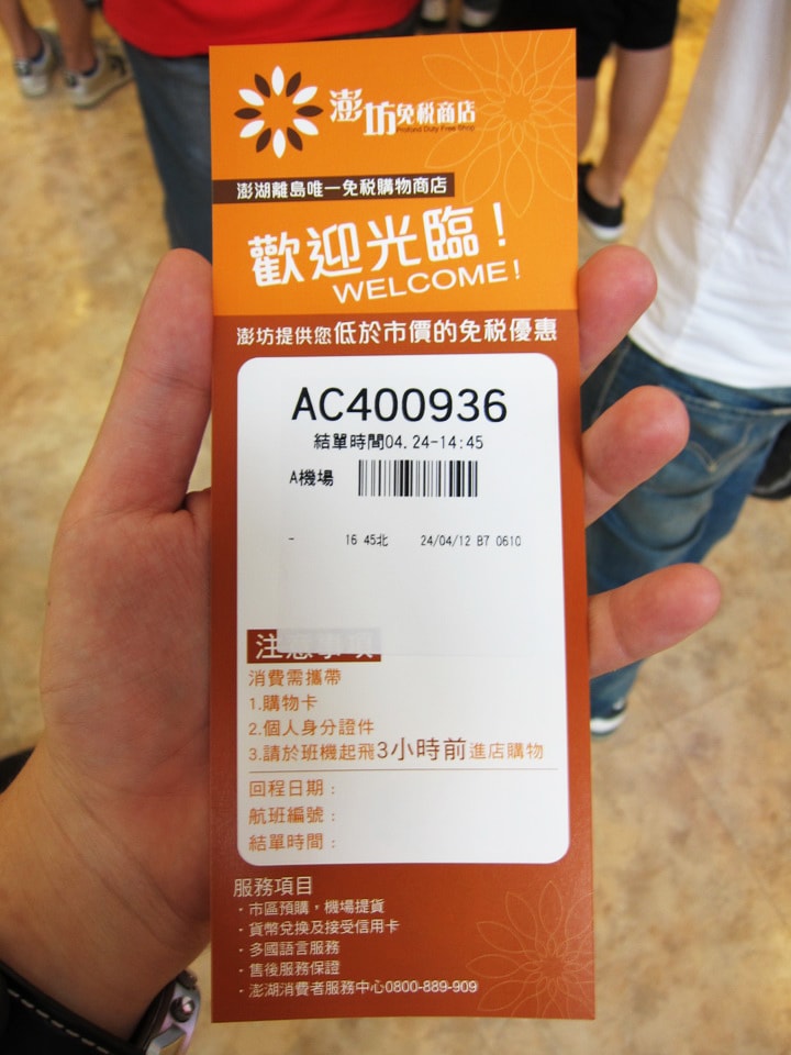 20250830-00wnk