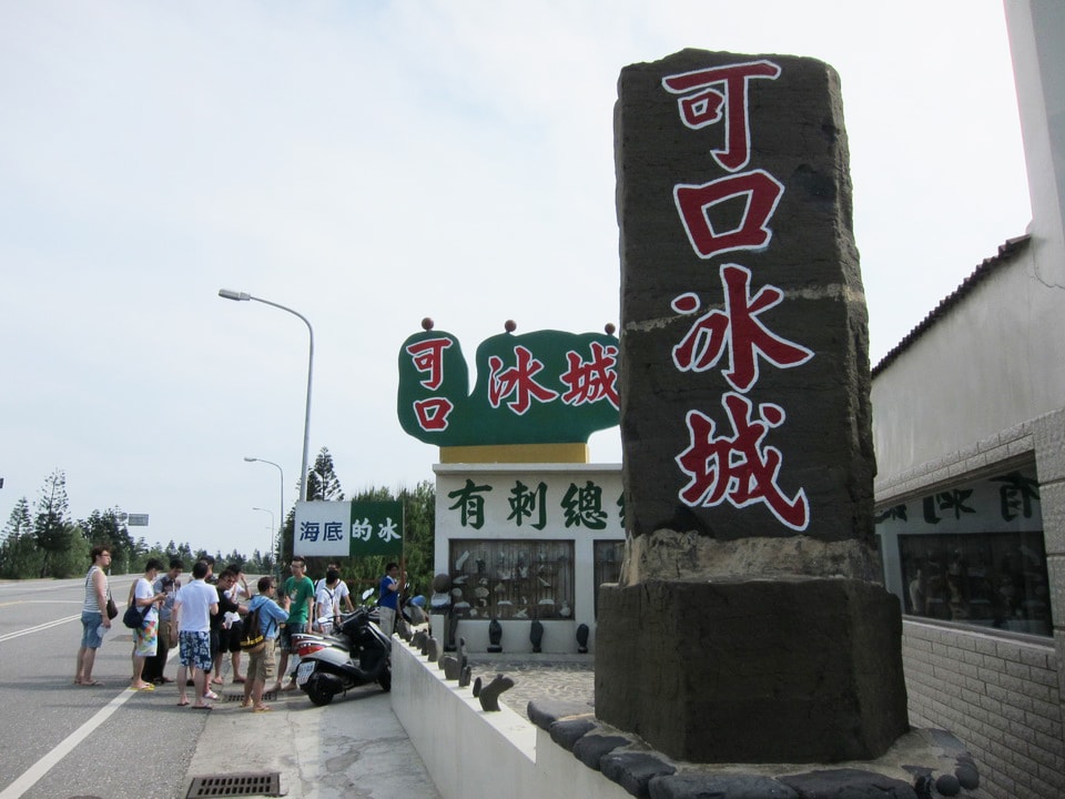20250830-77nzr