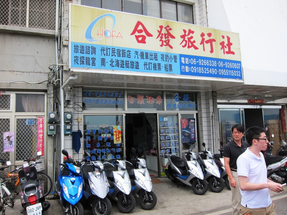20250830-gevfg