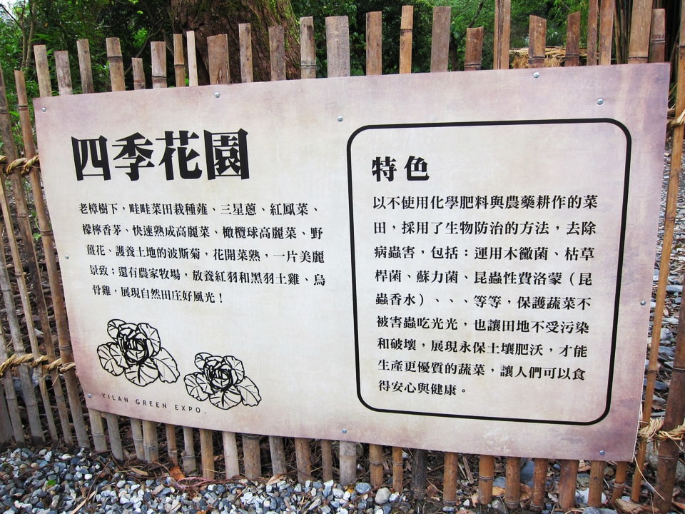20250830-qoeue