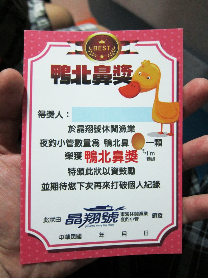 20250830-utmh7