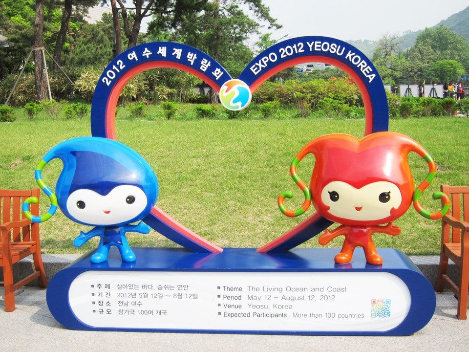 20250830-2b2mw