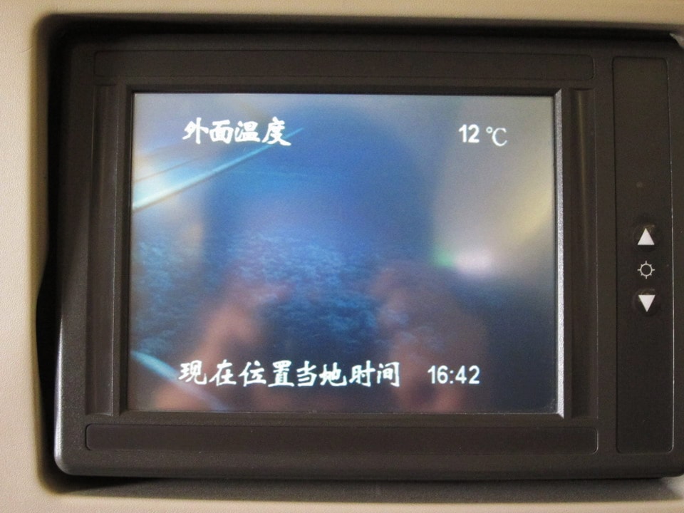 20250830-ccx53