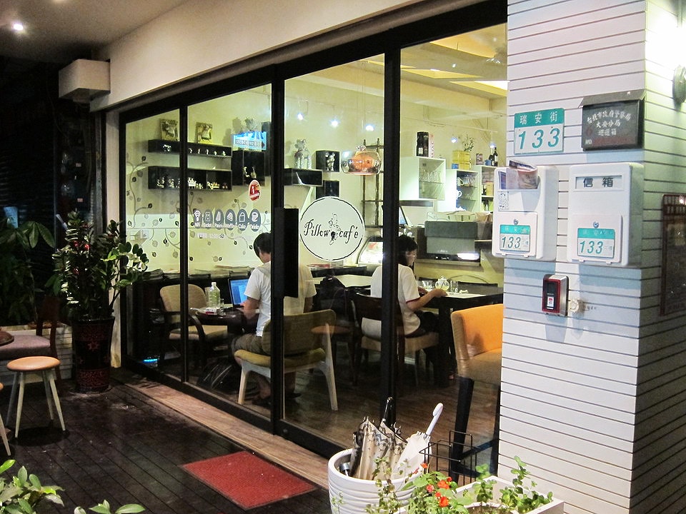 20250830-sqejn