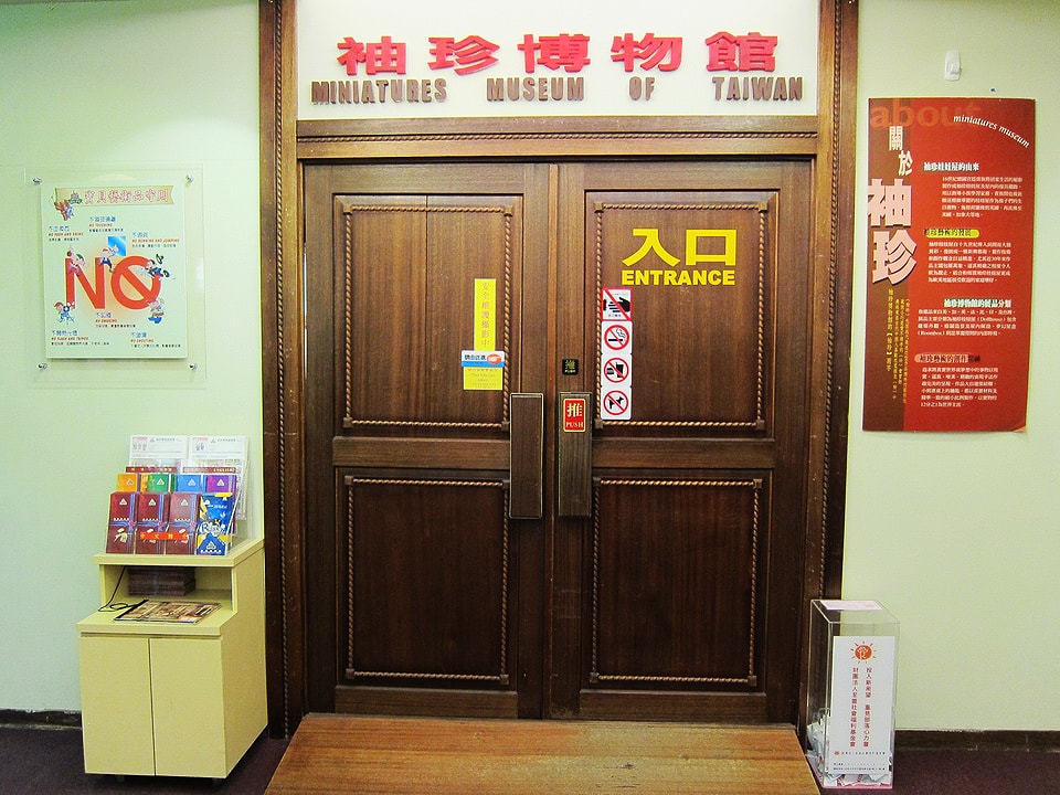 20250830-4edew