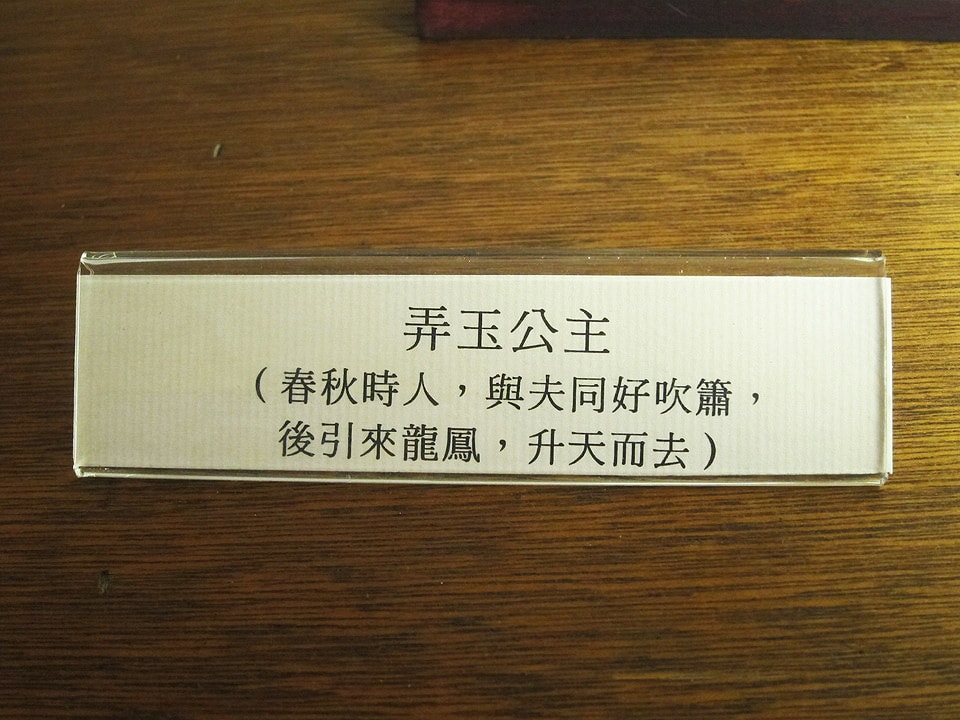20250830-iv4yh