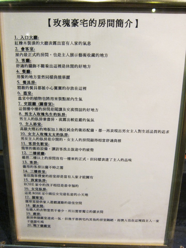 20250830-q80ap