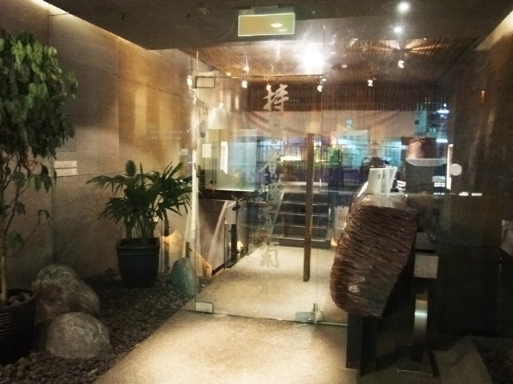 20250830-vai8v