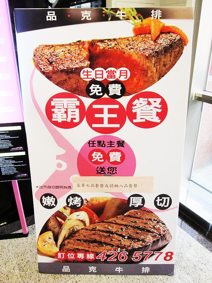 20250830-5o7sk