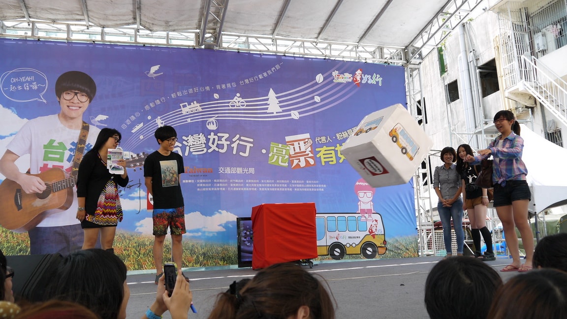 20250830-6rspp