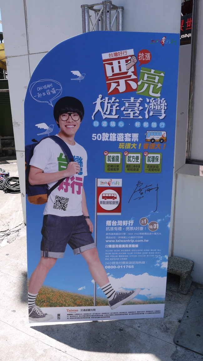 20250830-ct6ys