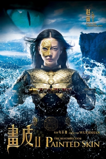 20250830-f1qmv