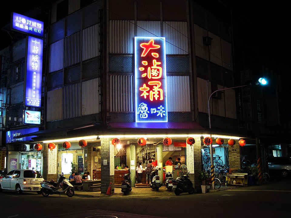 20250830-t8sqy