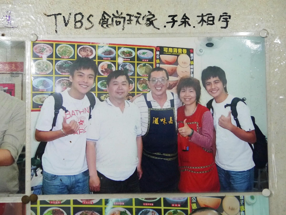 20250830-21yvv