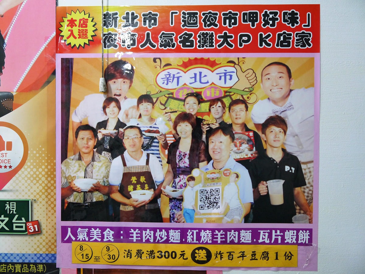 20250830-9z6tc