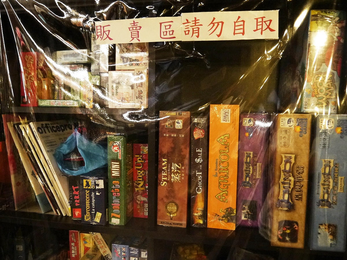20250830-ne2bq