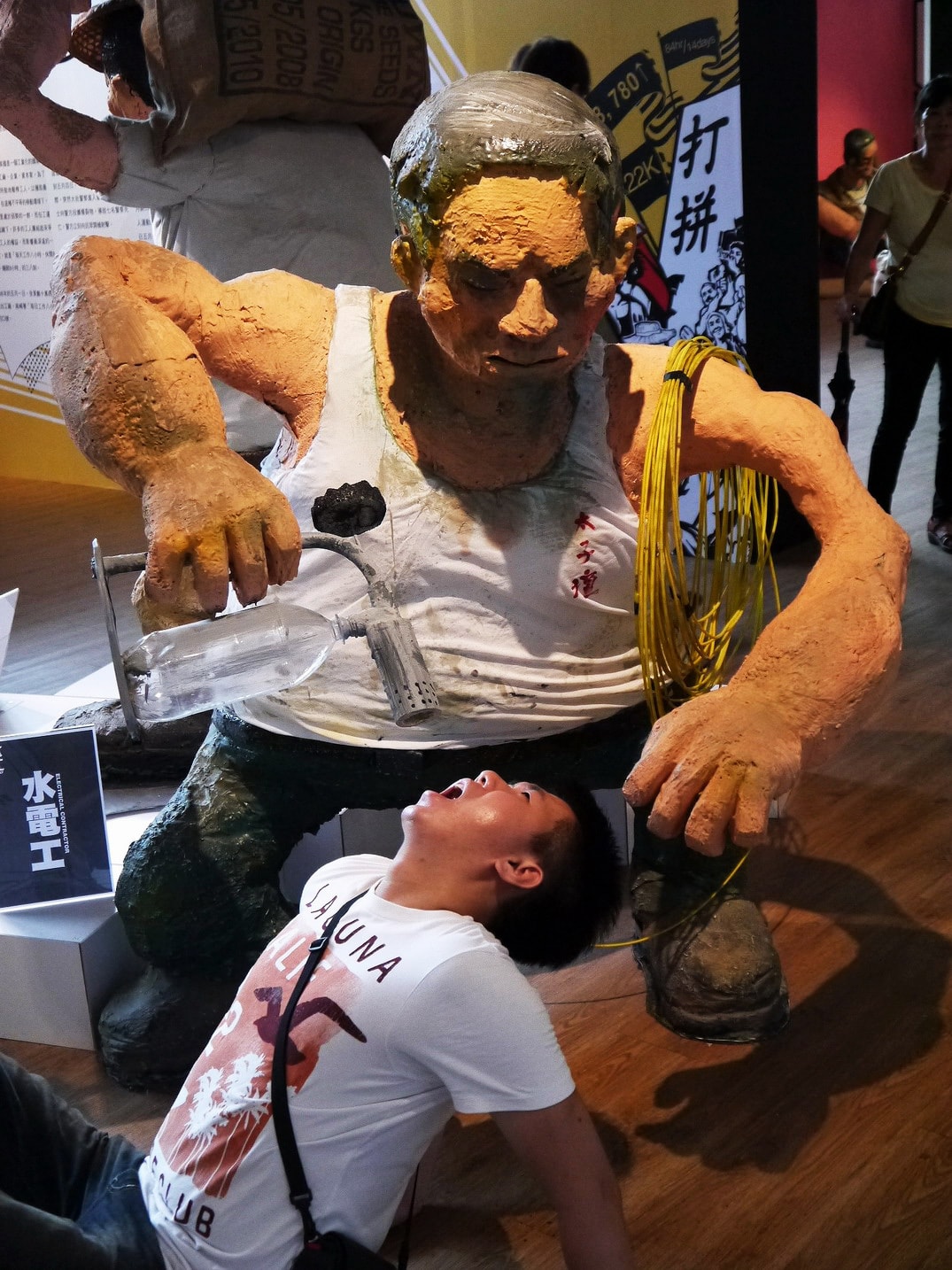 20250830-7p0e9