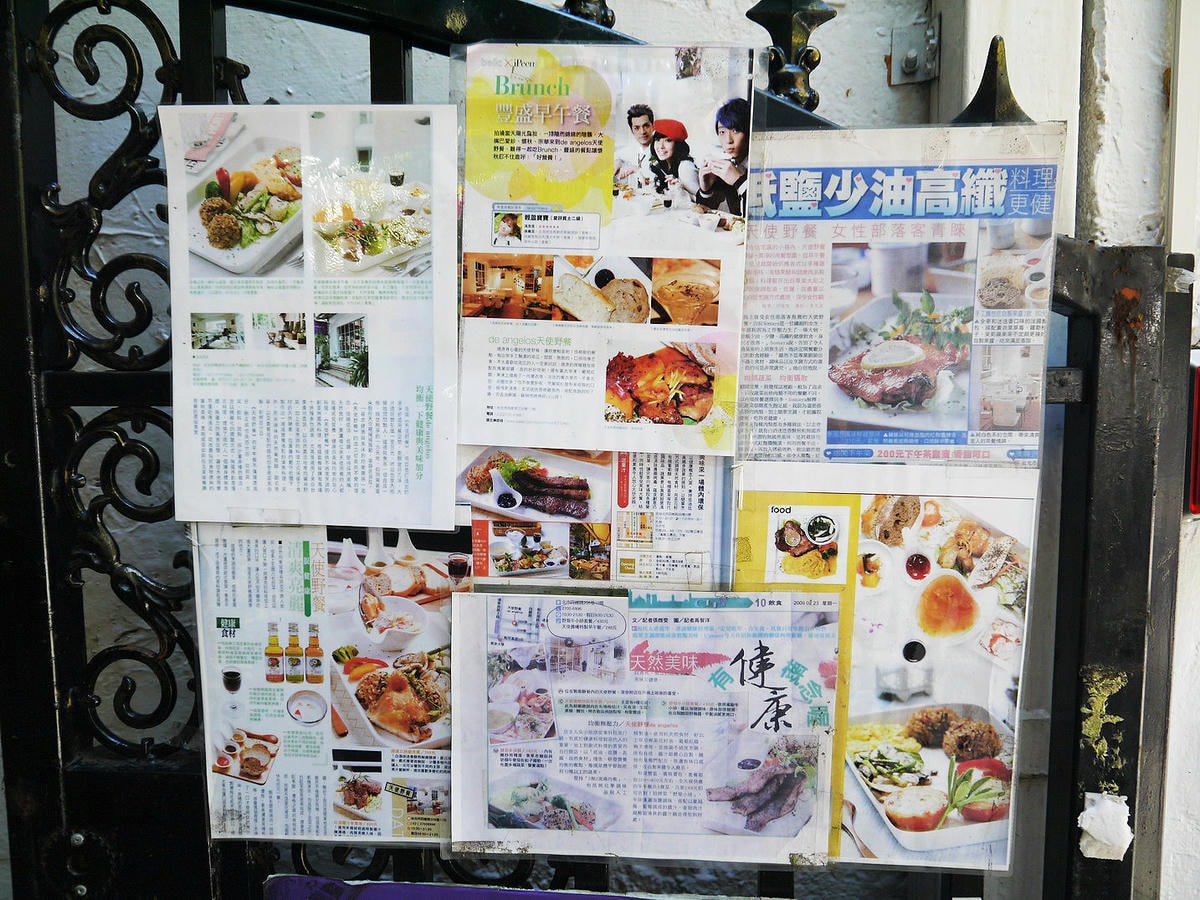 20250830-9fuz0